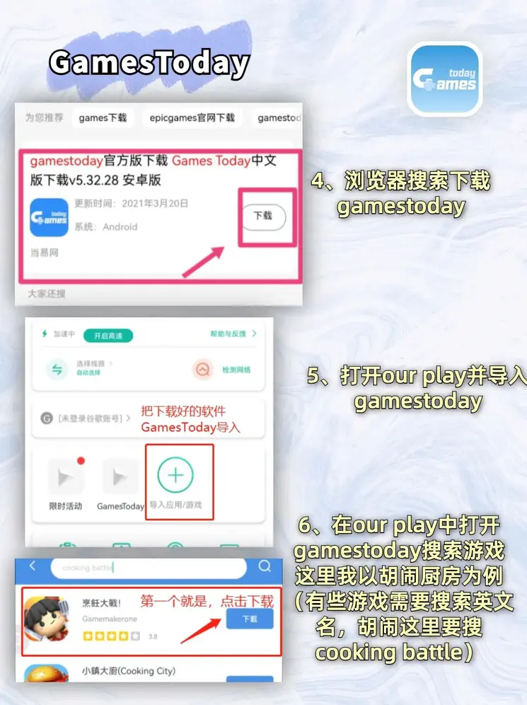 kai云体育app官方截图2