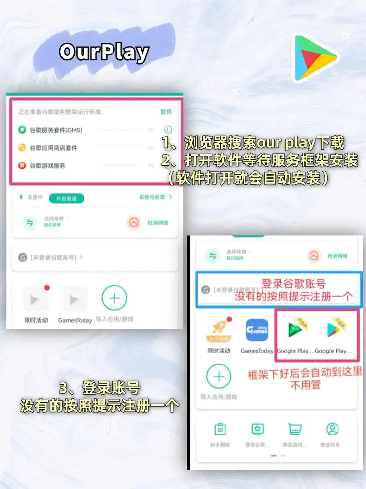 kai云体育app官方截图1